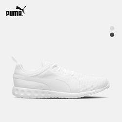 PUMA 彪马 Carson Dash 189812 男子跑步鞋