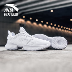 安踏女鞋休闲鞋舞蹈鞋 2018新款复古时尚潮流