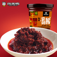 ZHOU HEI YA 周黑鸭 豆豉风味酱 (罐装、99g)