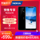 Nokia/诺基亚 X5全网通4G全面屏诺基亚x5