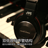 JVC 杰伟世 HA-MX100-Z 耳机 (通用、动圈、头戴式、56Ω、 黑色)