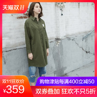 STAYREAL US18004 女士极简口袋宽版长袖衬衫 绿色 F