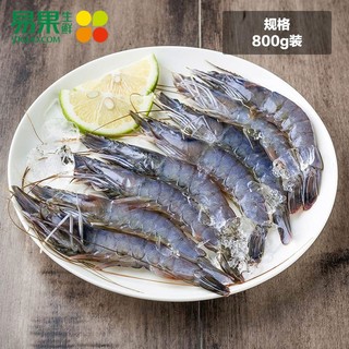 易果生鲜 汶莱冻带头蓝虾 (800g)
