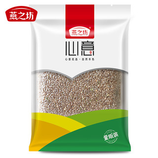  燕之坊 糙米 1kg