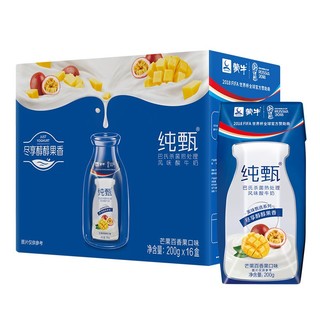 JUST YOGHURT 纯甄 风味酸牛奶 芒果百香果口味 200g*16盒 礼盒装