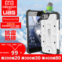 无缝衔接,体验升级——新一代 iPhone SE 换机初体验