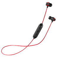 JVC 杰伟世 HA-FX101BT 无线蓝牙耳机 (通用、后挂式、活力红 幻影黑)