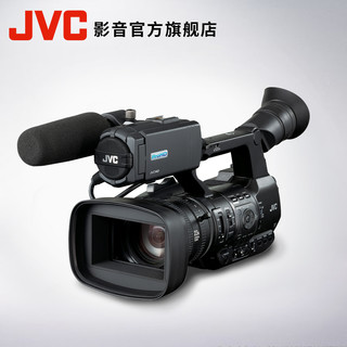 JVC 杰伟世 GY-HM660 高清专业手持新闻摄像机