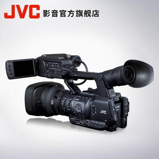 JVC 杰伟世 GY-HM660 高清专业手持新闻摄像机