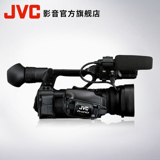 JVC 杰伟世 GY-HM660 高清专业手持新闻摄像机