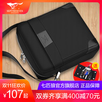 SEPTWOLVES 七匹狼 B0600861 男士多功能单肩斜跨包