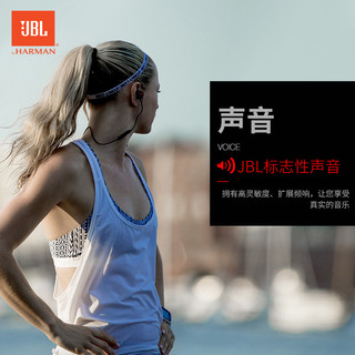 JBL 杰宝 UA 无线蓝牙耳机 (通用、后挂式、红色)