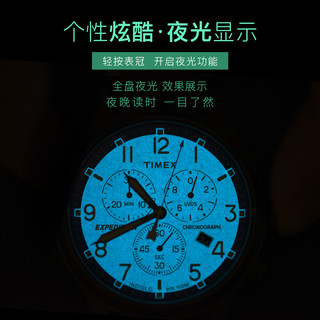 TIMEX 天美时 TW4B09000 男士石英手表