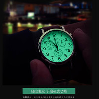 TIMEX 天美时 TW2P62100 男士石英手表