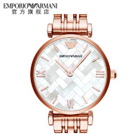 EMPORIO ARMANI AR11110 女士手表 (白色、圆形、不锈钢)