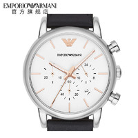 EMPORIO ARMANI AR 2075 男款手表 (40mm、皮革、白色、圆形)