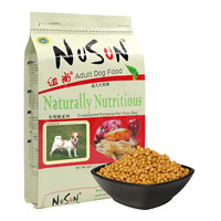 NuSun 纽尚 小型成犬鸡肉味狗粮 2.5kg