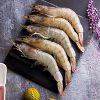 凌鲜 厄瓜多尔白虾 (2kg)