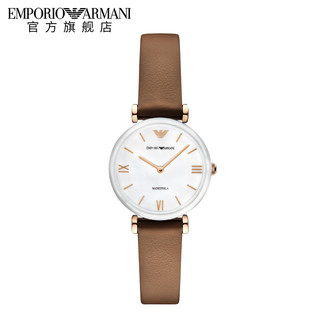 EMPORIO ARMANI阿玛尼 女士石英腕表