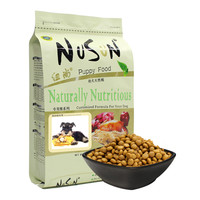 Niushang 纽尚 NuSun 纽尚 通用幼犬鸡肉味狗粮 2.5kg