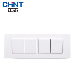 CHNT 正泰 NEW5D 118型炫白色四位四开双控开关面板