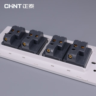 CHNT 正泰 NEW5D 118型炫白色四位四开双控开关面板