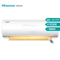 Hisense 海信 KFR-26GW/EF27A1(1N17)  壁挂式空调 (大1匹)