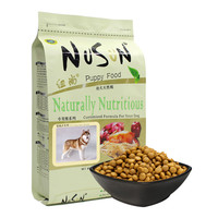 NuSun 纽尚 大型幼犬鸡肉味狗粮 10kg