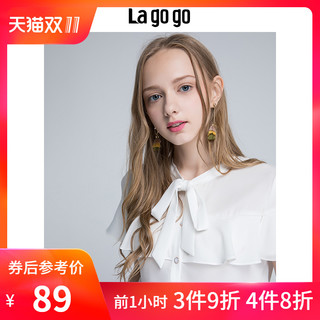 Lagogo拉谷谷2019夏季白色小清新衬衫女短袖荷叶边系带宽松上衣