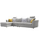 预售：KUKa 顾家家居 2053 现代简约可拆洗布艺沙发