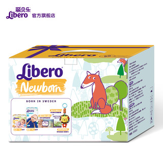 Libero 丽贝乐 comfort 婴儿尿裤 S104片(3-6kg)