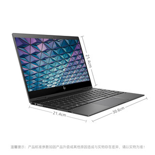 HP 惠普 envy X360-13 13.3英寸笔记本电脑(黑色、AMD Ryzen 5-2500U、8GB、 256GB、