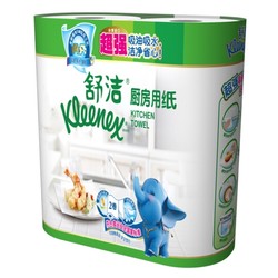 Kleenex 舒洁 厨房纸巾 60节*2卷装 *20件 +凑单品