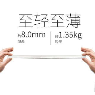 jumper 中柏 ezbook 3SL笔记本电脑 13.3英寸win10 (极光银、 13.3英寸、1920x1080、 英特尔 HD Graphics 500、64G 、 6G)