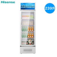 Hisense  海信 SC-239LA   饮料冷藏柜