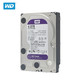  WD 西部数据 紫盘 WD40EJRX 监控级机械硬盘 4TB　