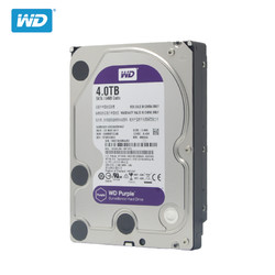 WD 西部数据 紫盘 WD40EJRX 监控级机械硬盘 4TB