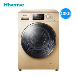 Hisense 海信 HD100DA122FG 洗烘一体机 10KG