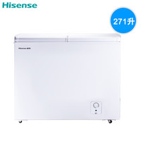 Hisense 海信 BCD-271QD  冷柜