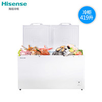 Hisense 海信 BD/BC-419NT/HP  冷冻柜