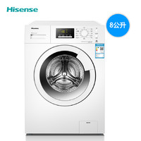  Hisense 海信 XQG80-S1259FW 8公斤 滚筒洗衣机