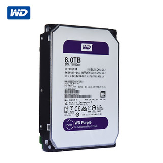 WD 西部数据 紫盘 WD80EJRX 监控级机械硬盘 8TB