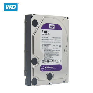 WD 西部数据 紫盘 WD20EJRX 监控级 机械硬盘 2TB