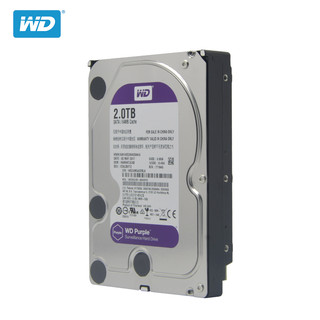 WD 西部数据 紫盘 WD20EJRX 监控级 机械硬盘 2TB