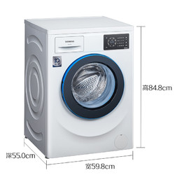 SIEMENS 西门子 WM12L2601W 8公斤 滚筒洗衣机