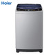 Haier 海尔 EB80M39TH 8公斤 波轮洗衣机