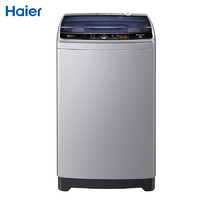 Haier 海尔 EB80M39TH  8KG 小型波轮洗衣机