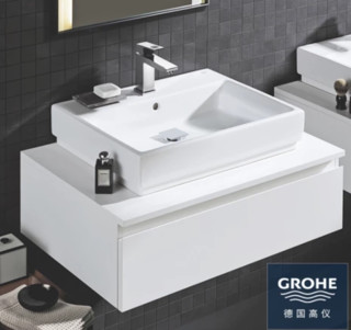 GROHE 高仪 39234000  欧瑞方台上盆方形台盆,含溢水孔