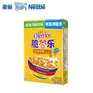 Nestlé 雀巢 脆谷乐 即食冲饮麦片 ( 150g、盒装)