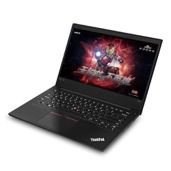 联想ThinkPad E485（0HCD）14英寸窄边框笔记本电脑（锐龙7-2700U 8G 256GSSD FHD Win10）黑色